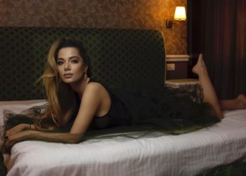 Airyen Vay a lansat „Love Me Like You’re High” o piesă inspirată din realiate