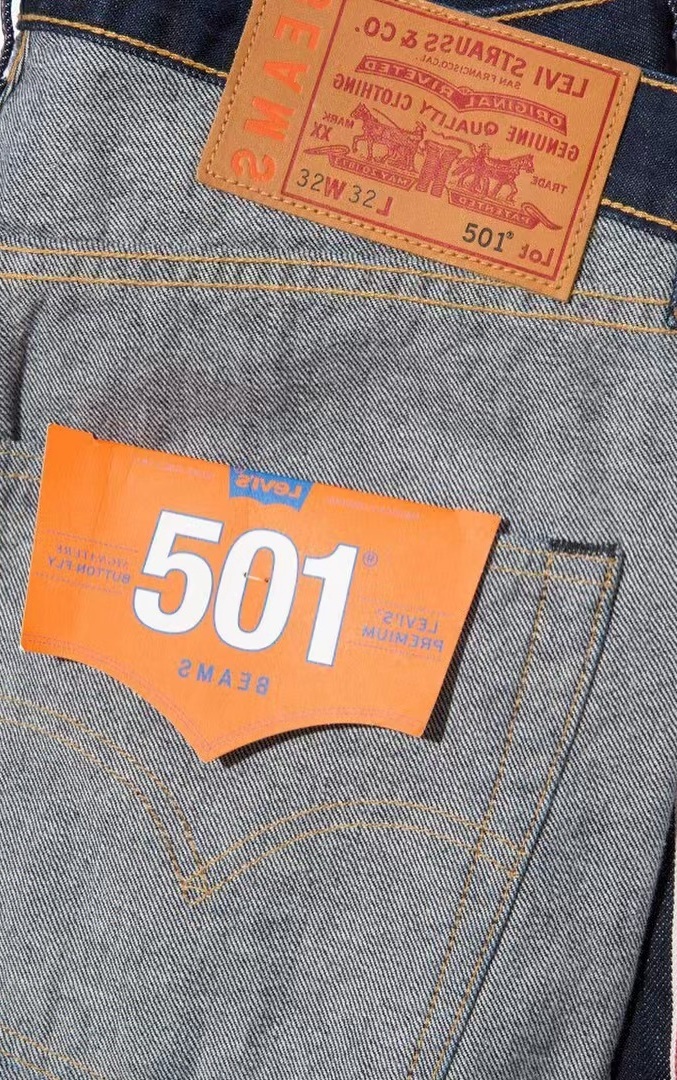 Levi’s colaborează cu BEAMS pentru o colecție capsulă