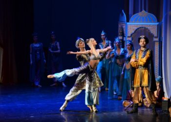 Concertul pentru „fantome” din Singapore se desfășoară online, din cauza pandemiei