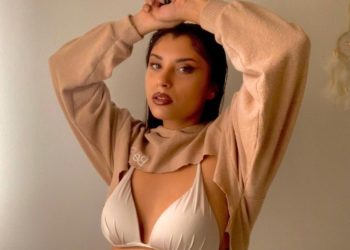 ANE revine cu nou nume de scenă și o piesa fresh, „Bailar”