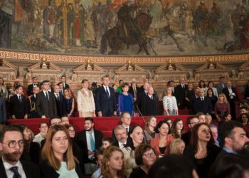 Concertul Regal la Ateneu, printre evenimentele ce marchează 98 de ani de la nașterea Regelui Mihai