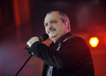 CE S-A ÎNTÂMPLAT LA PRIVEGHIUL LUI VICTOR SOCACIU?