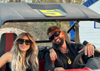 Amna&Dorian Popa Motivul meu